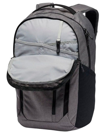 Ryggsäck Columbia Atlas Explorer II 26L, unisex, grå